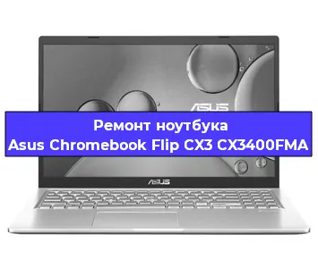 Замена северного моста на ноутбуке Asus Chromebook Flip CX3 CX3400FMA в Санкт-Петербурге